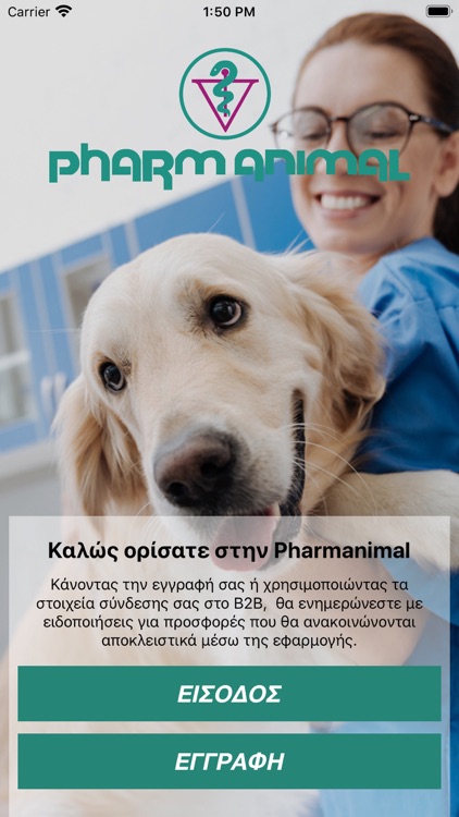 Pharmanimal