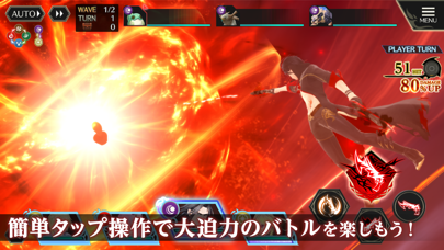 テイルズ オブ クレストリア screenshot1