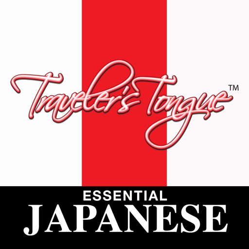 Essential Japanese