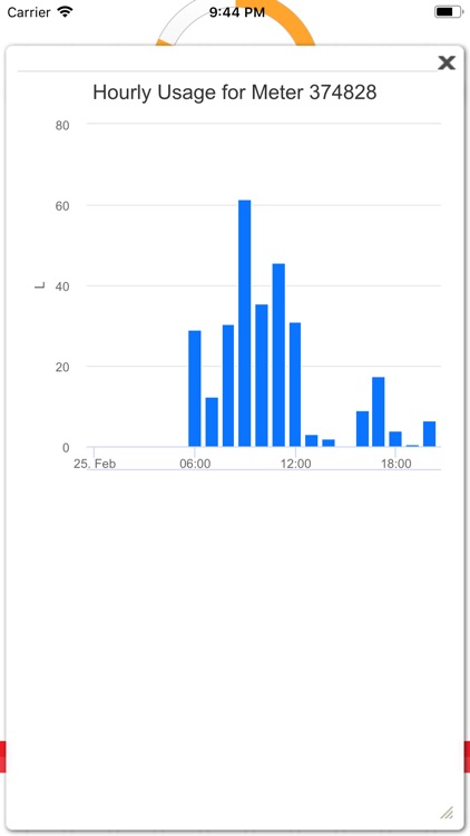 Ontec Home screenshot-5