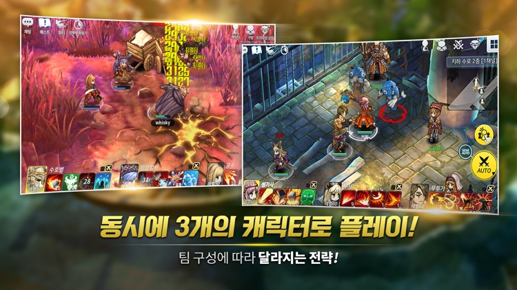스피릿위시