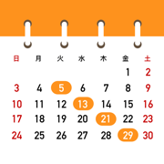 HachiCalendar2 Pro