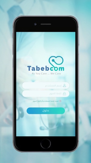 Tabebcom