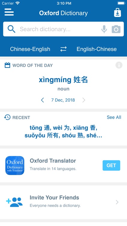 Oxford Chinese Mini Dictionary