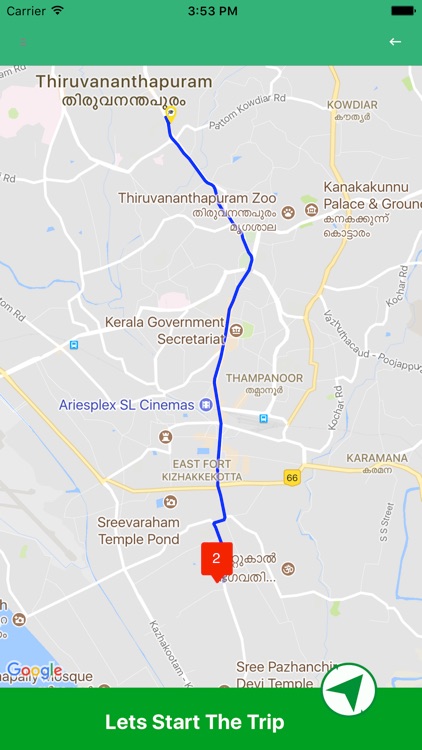 AttendantApp TrackSchoolBus