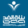 Bunat Alghad Academy