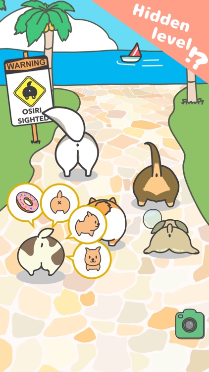 Dog Bums screenshot-6