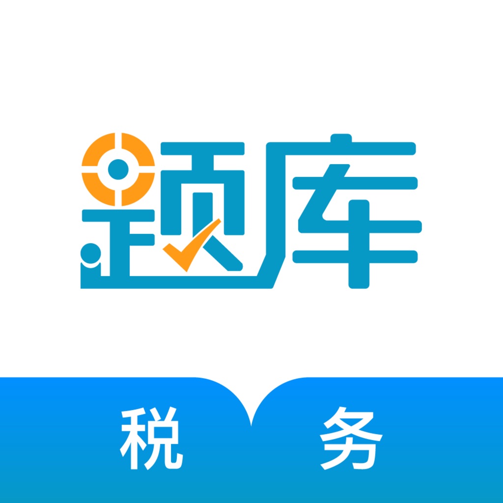 「中华会计网校app」搜索结果(共112条)