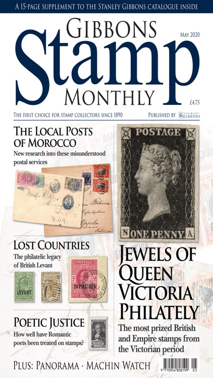 Gibbons Stamp Monthly Magazine screenshot-5