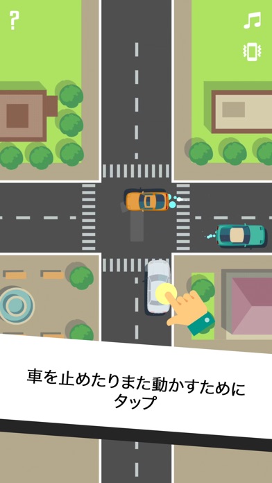 小さな車：速いゲーム screenshot1