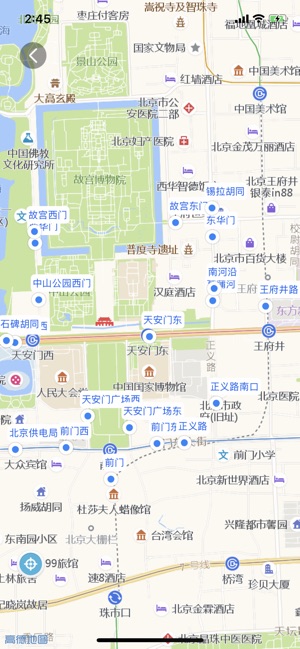 实时公交-全国公交车地铁实时查询截图