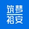 六安市裕安区地方新闻，服务当地群众。