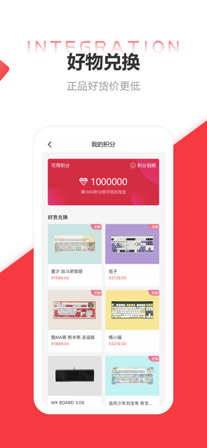 CHERRY小店(圖4)-速報App