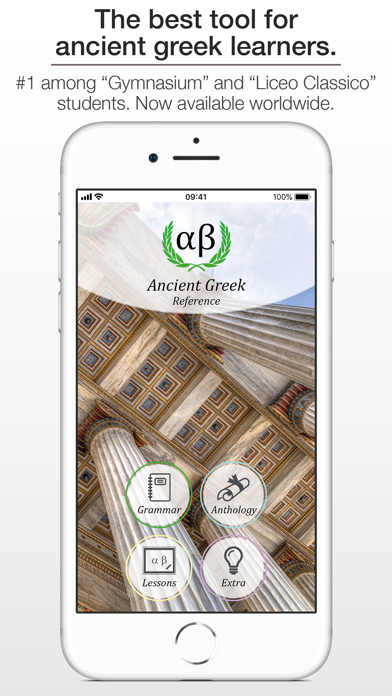 How to cancel & delete Ancient Greek Reference from iphone & ipad 1