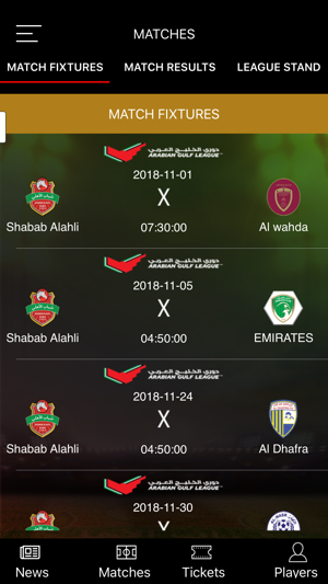 Shabab Alahli(圖3)-速報App