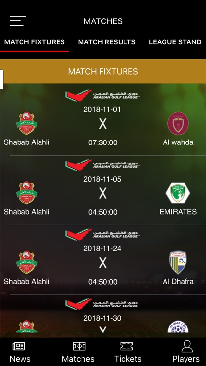 Shabab Alahli