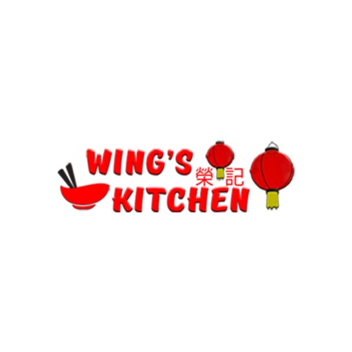 Wings Kitchen by Fusion Innovative Limited