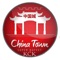 With China Town KC App you can easily order your favorite food to pick up at our restaurant in Kansas City, Kansas