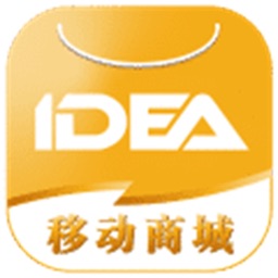 IDEA移动商城