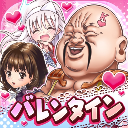 ジャンプチ ヒーローズ