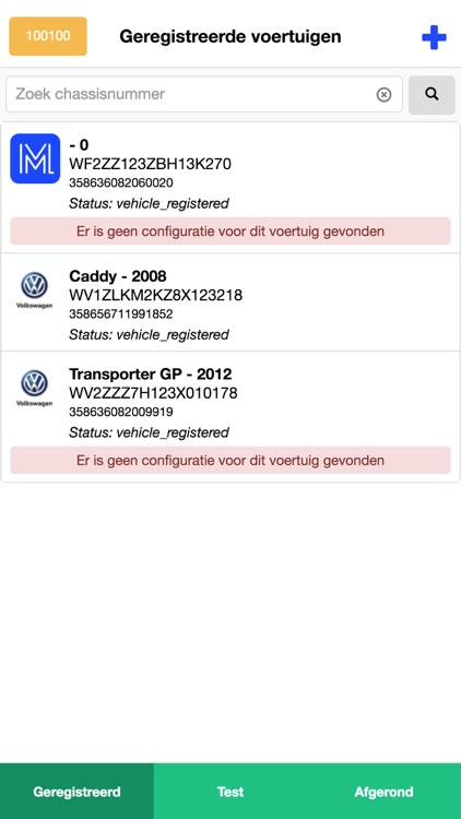 MIND Installation Tool
