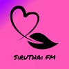 Siruthai FM Tamil