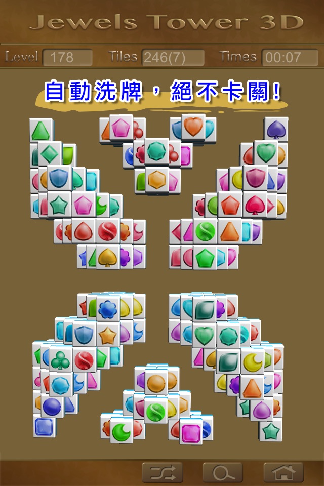 Jewels Tower screenshot 2