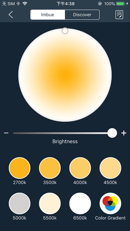 Halonix BT screenshot-3