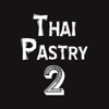 Thai Pastry 2