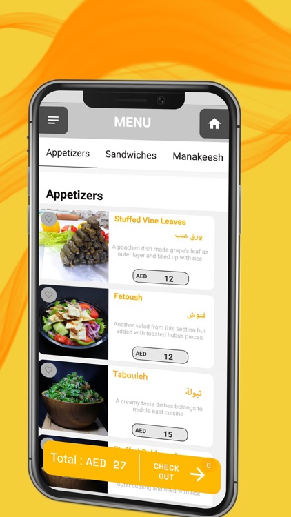 Falafel Al Nile Restaurant screenshot-4