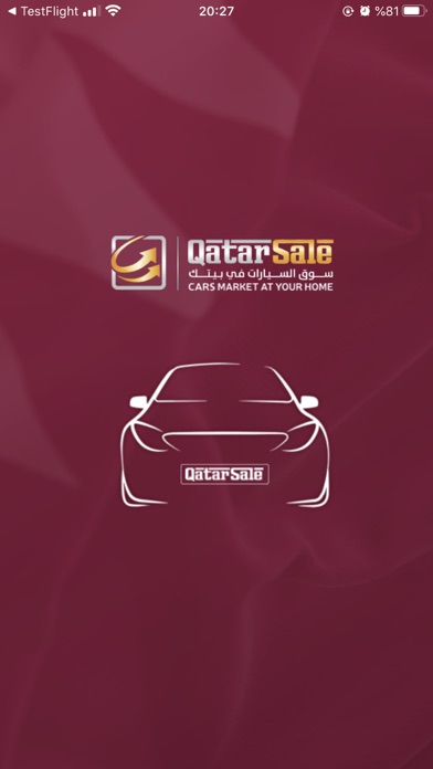 How to cancel & delete QatarSale  قطر سيل from iphone & ipad 1