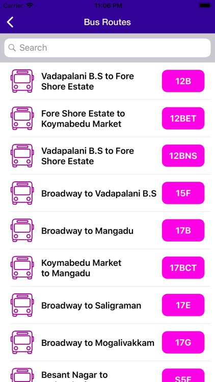 Vadapalani Andavar screenshot-7