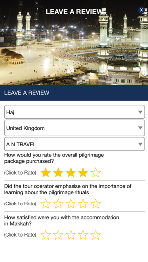 Haj & Umrah Reviews(圖2)-速報App