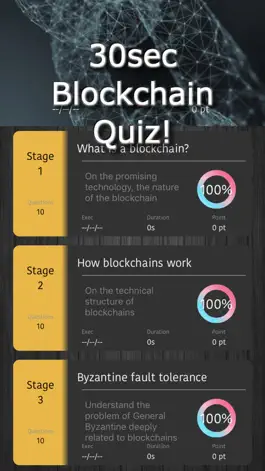 Game screenshot 30s Quiz! Blockchain basic mod apk