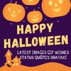 Icon Halloween Wishes Gif Image Sms