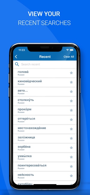 Oxford Russian Dictionary 2018(圖7)-速報App