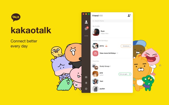 TÉLÉCHARGER KAKAOTALK PC GRATUIT