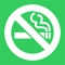 The smoke-free 2019 app helps you stop smoking