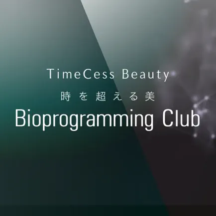 Bioprogramming Club Cheats