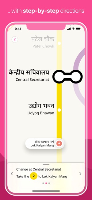 Delhi Metro Interactive Map(圖4)-速報App