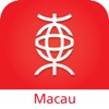 BEA Macau 東亞澳門分行 BEA Macau 東亞澳門分行