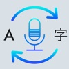 Voice & Text Translator