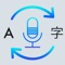 Voice & text translator is one of the best utility application and solution for speech translator, removing the constraint of language barrier now you can travel to any part of the world and communicate with other people with voice translator