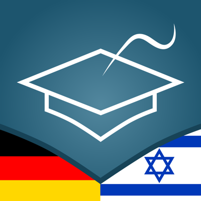 German | Hebrew - AccelaStudy®