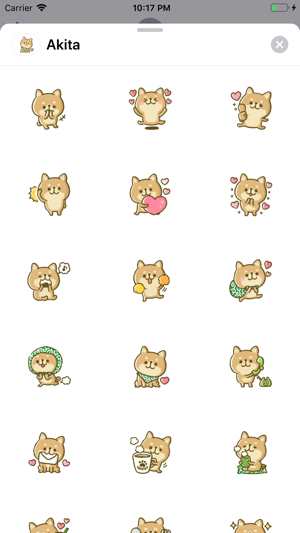 Lovely Akita Dog Emoji(圖1)-速報App