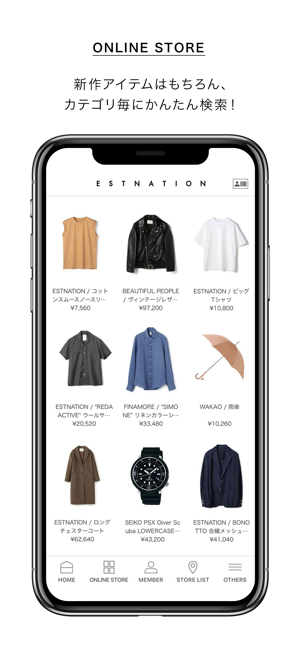 ESTNATION（エストネーション）公式アプリ(圖2)-速報App