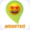 Отправляйтесь на охоту за emoji с помощью классного приложения МОНЕТКАemoji