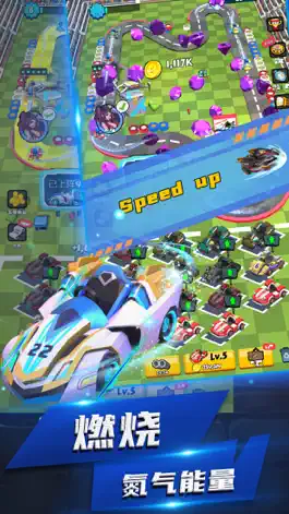 Game screenshot 超级卡丁车 apk