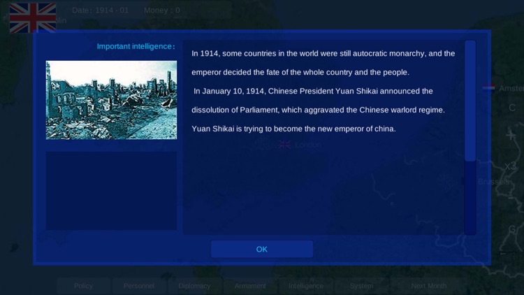 World War 1914 screenshot-4