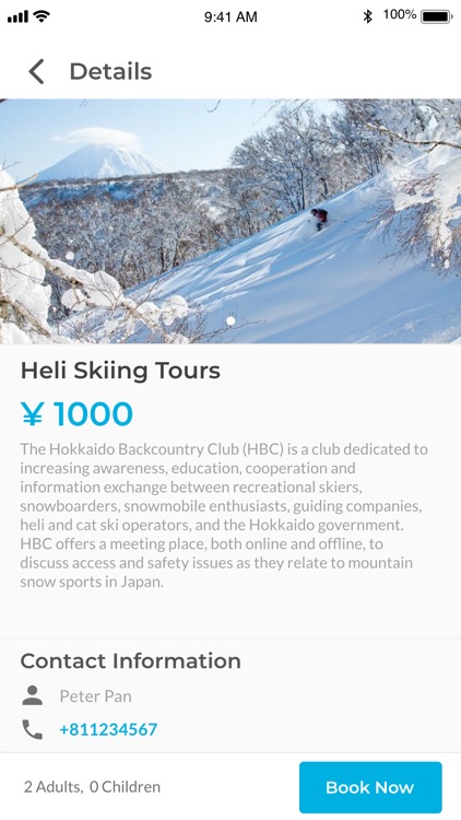 Niseko Live screenshot-3